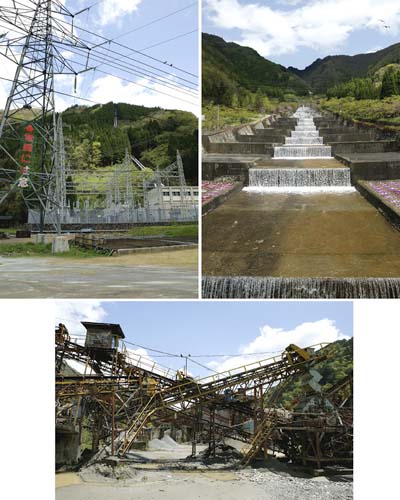 「太陽の残滓」