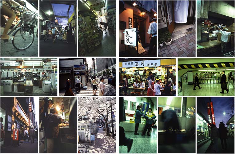 「とある日の隙間」より